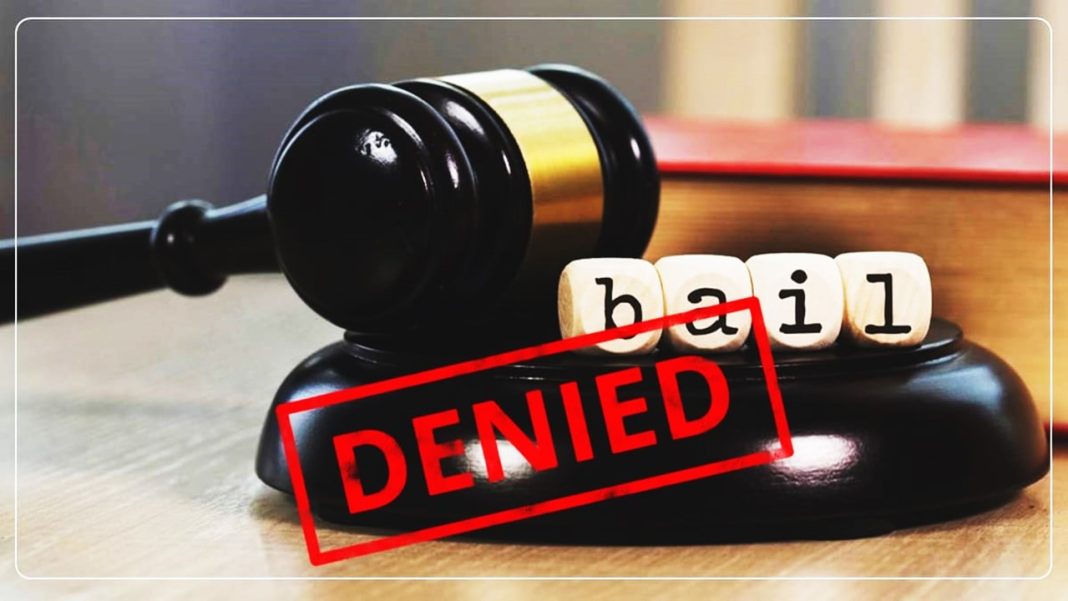 Court Denies Bail in Rs.13 Crore GST Fraud
