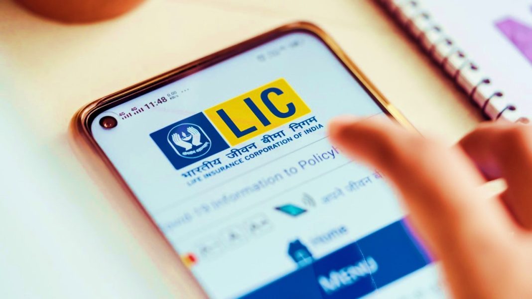 LIC launches 4 New Term Life Insurance Plans