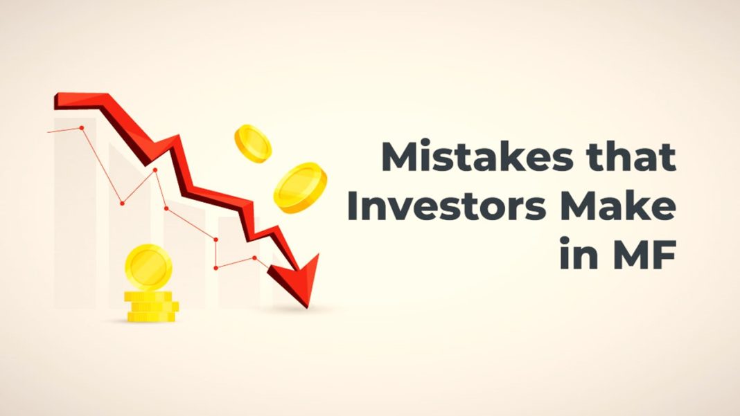 Want to Maximise Returns in MF; Avoid these Common Mistakes in Mutual Fund Investments