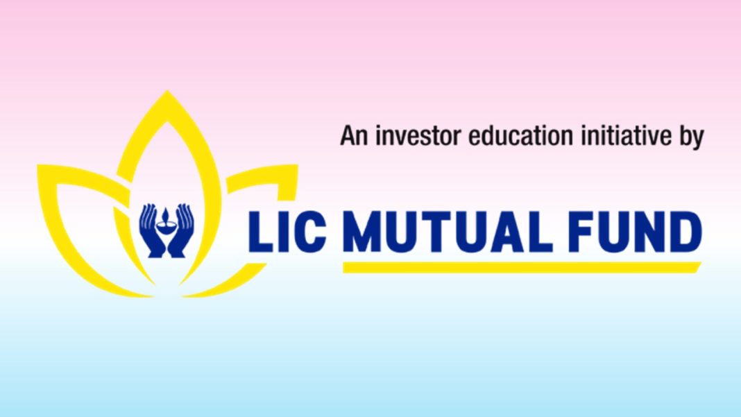 LIC Mutual Fund Launches Auto Switch Option During NFO Period