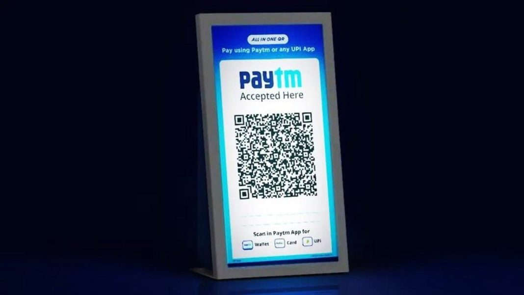 Domestic Mutual Funds Increase Stake in Paytm by 1%; Highlighting Confidence in Growth