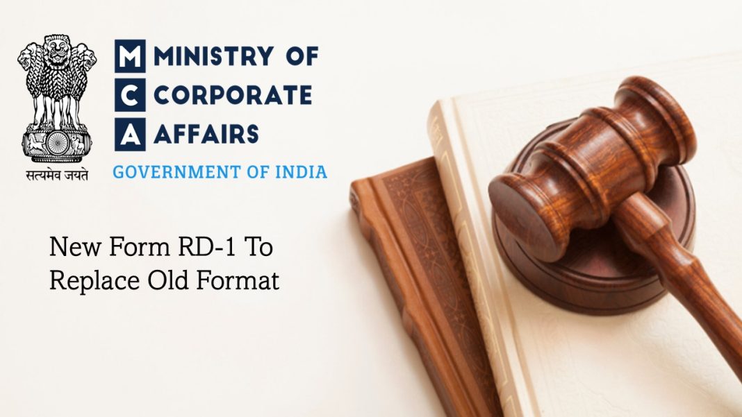 MCA Notifies Amendment to Companies Incorporation Rules 2014, Effective September 15