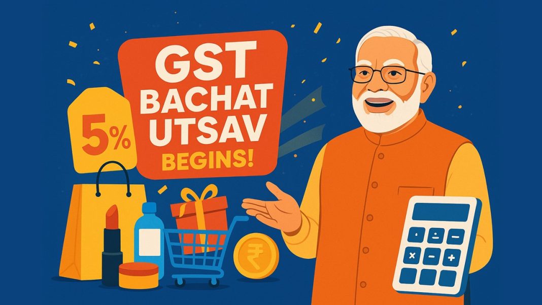 GST Bachat Utsav Begins! Major Rate Cuts and Simplified Slabs from Today