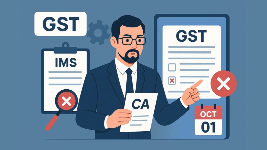 GST Return Filing to Undergo Major Overhaul from October 1, 2025
