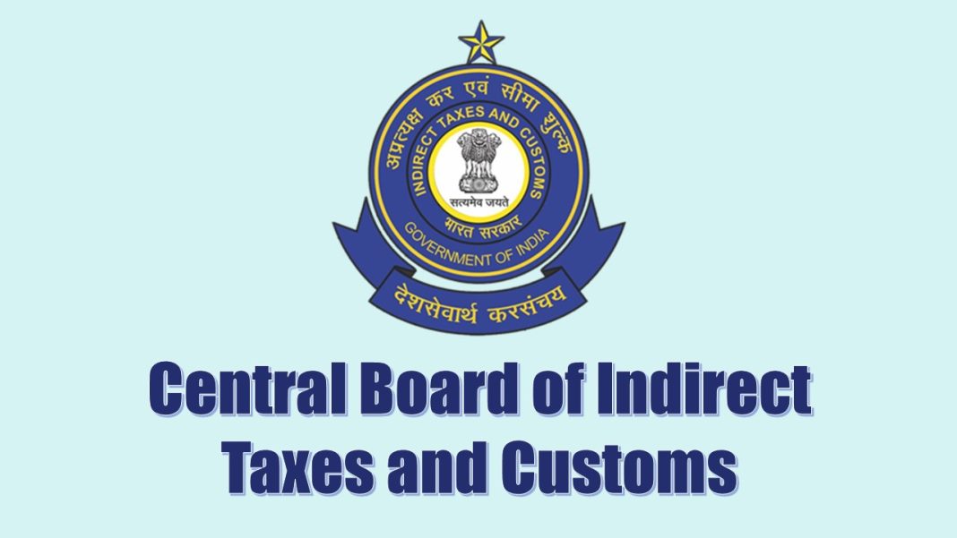CBIC Notifies Addition of Malur, Kolar District for Import and Export Operations Under Customs Act