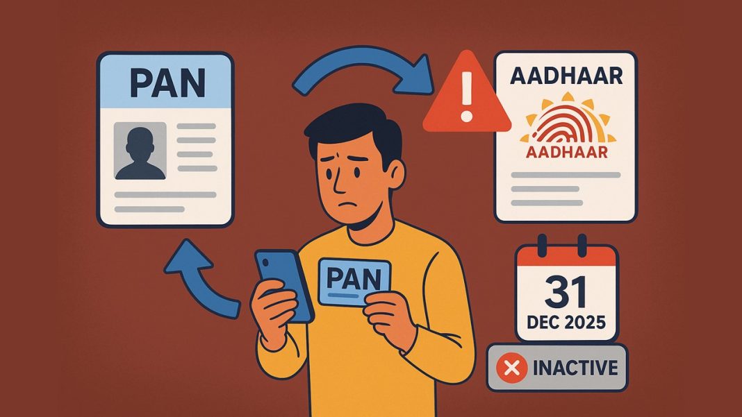 CBDT Mandate: PAN to Go Inactive from Jan 1, 2026 If Not Linked with Aadhaar