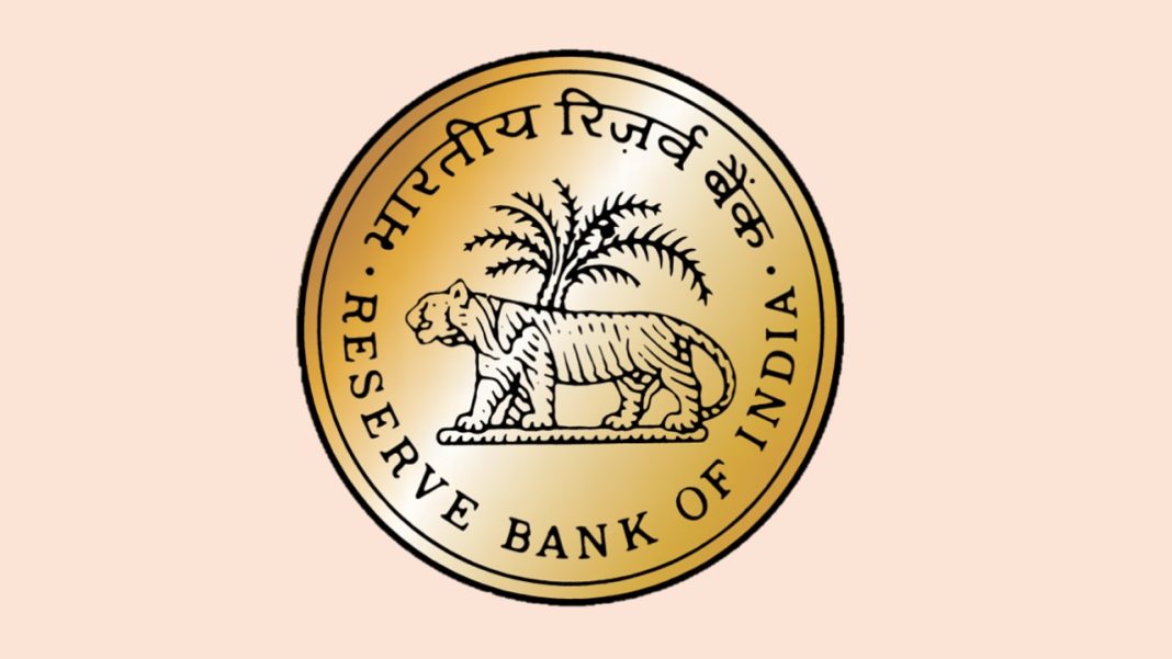 RBI Notification: Inclusion of Model Co-op. Bank Ltd. in Second Schedule