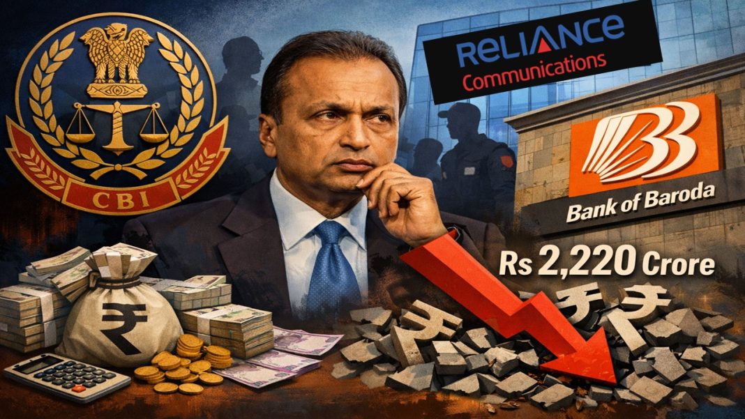 CBI Registers Case Against Anil Ambani and RCOM, Bank of Baroda Claims Rs 2,220 Crore Loss