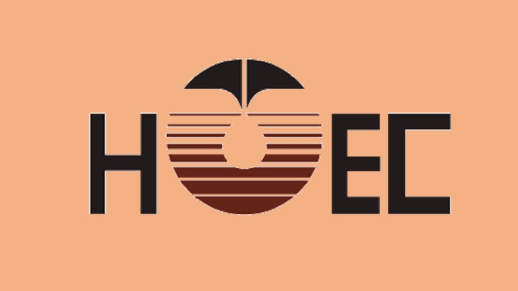 Hindustan Oil Exploration Company Fined 65.8 Lakh Over Non-Payment of GST on Royalty