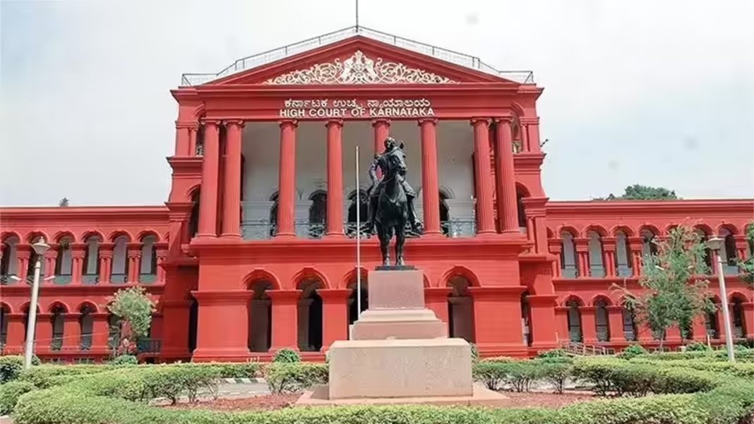 High Court of Karnataka Allows Company to Reconcile GST ITC in GSTR-3B and GSTR-2A