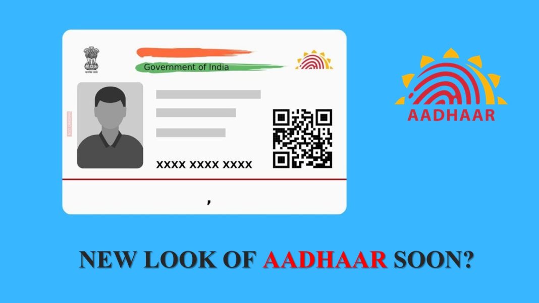 Govt Denies Reports of Aadhaar 