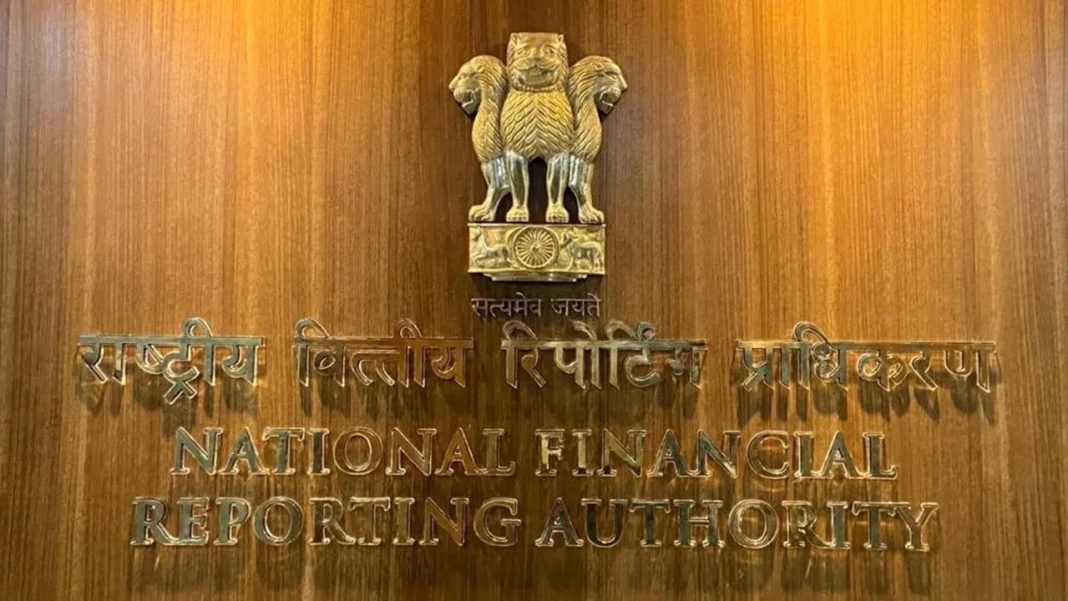 NFRA Guidelines on Audit Quality Inspections: Strengthening Standards and Accountability